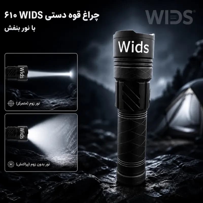 چراغ قوه دستی ویدز مدل UV-2 LED با نور یو وی UV — تصویر ۷
