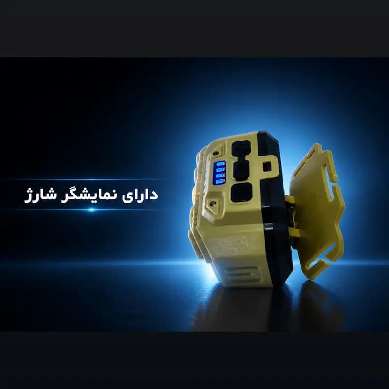 چراغ پیشانی شارژی 8 لامپ LED و COB مدل HX-817S — تصویر ۵