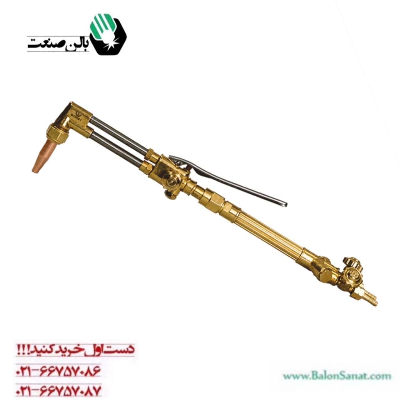 سرپیک برش وینر طرح ویکتور مدل w-090gw — تصویر ۲