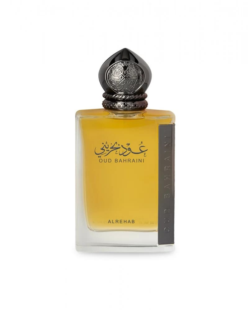 عطر عود بحرینی (Bahraini Oud Perfume)