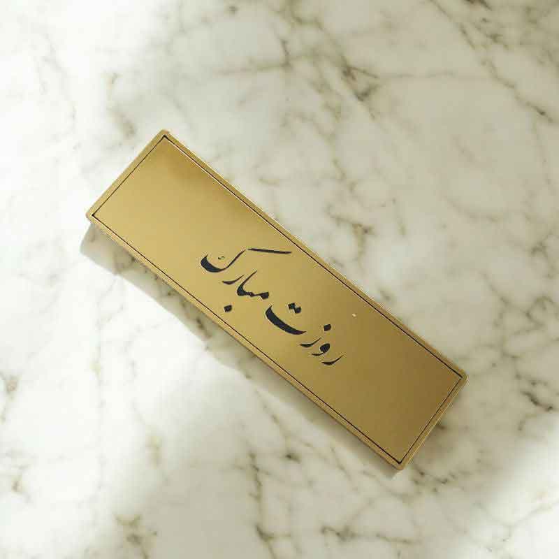 تندیس میناکاری کد 1MO2 — تصویر ۳