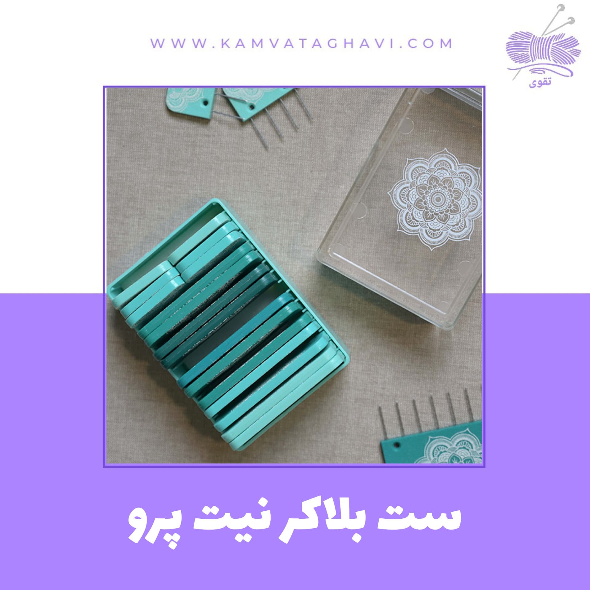بلاکر نیت پرو 36650 — تصویر ۵