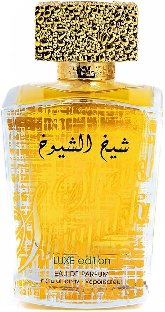 عطر شیخ الشیوخ شماره 1 (Sheikh Al Shuyukh No. 1 Perfume) — تصویر ۲