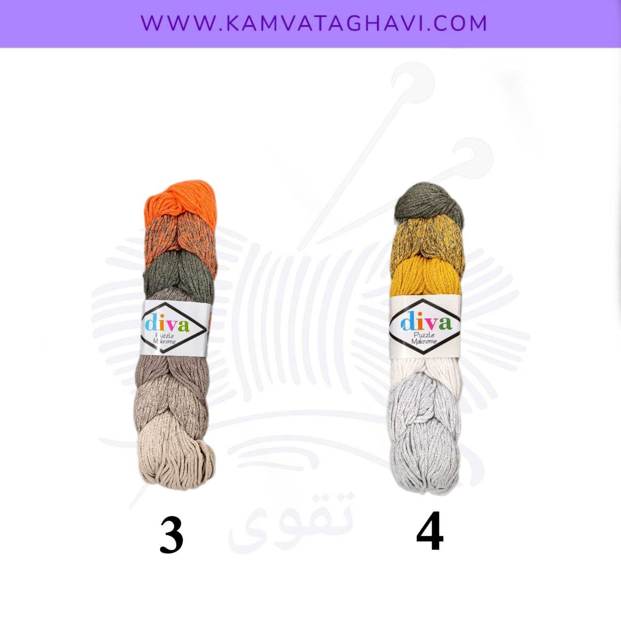 مکرومه پازل دیوا — تصویر ۱۱