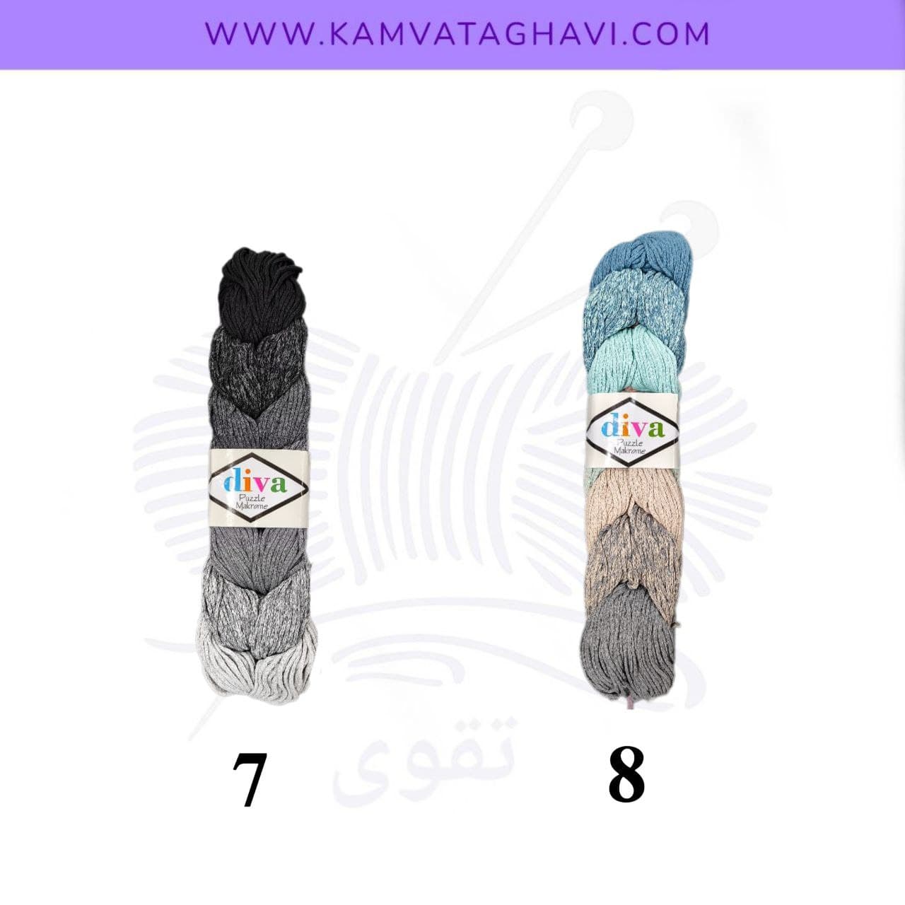مکرومه پازل دیوا — تصویر ۹
