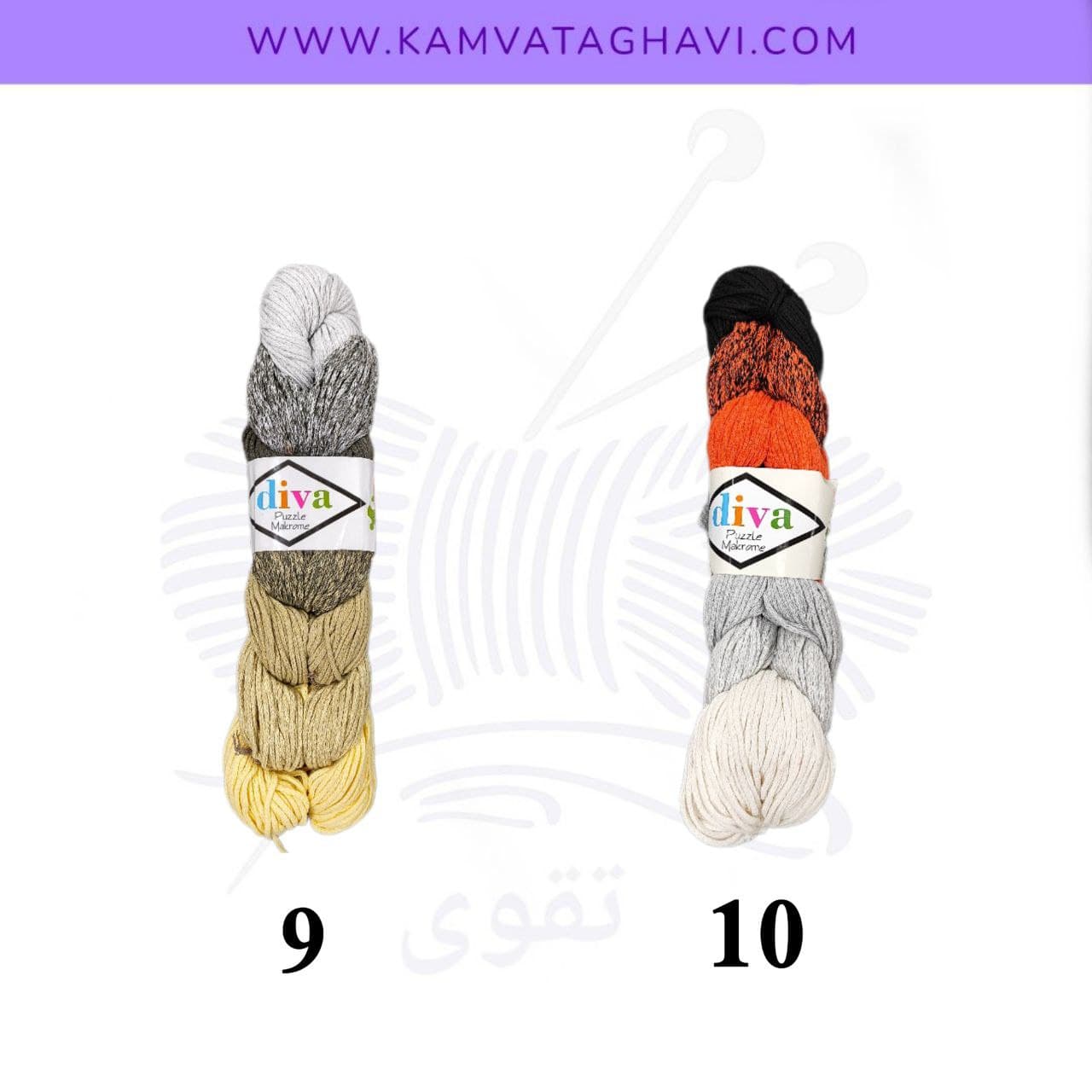 مکرومه پازل دیوا — تصویر ۱۲
