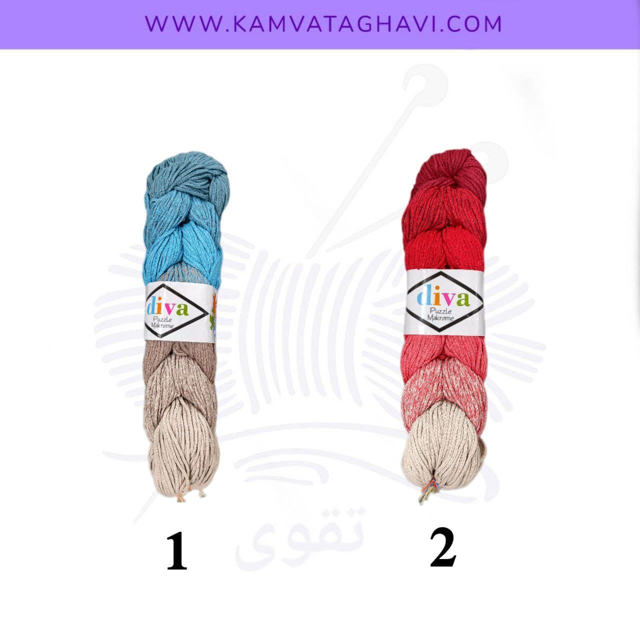 مکرومه پازل دیوا — تصویر ۸