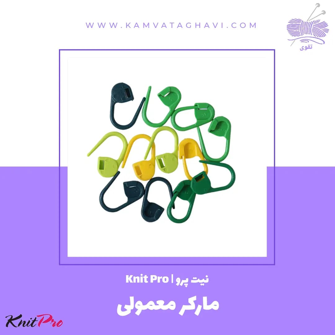 مارکر معمولی نیت پرو 10899