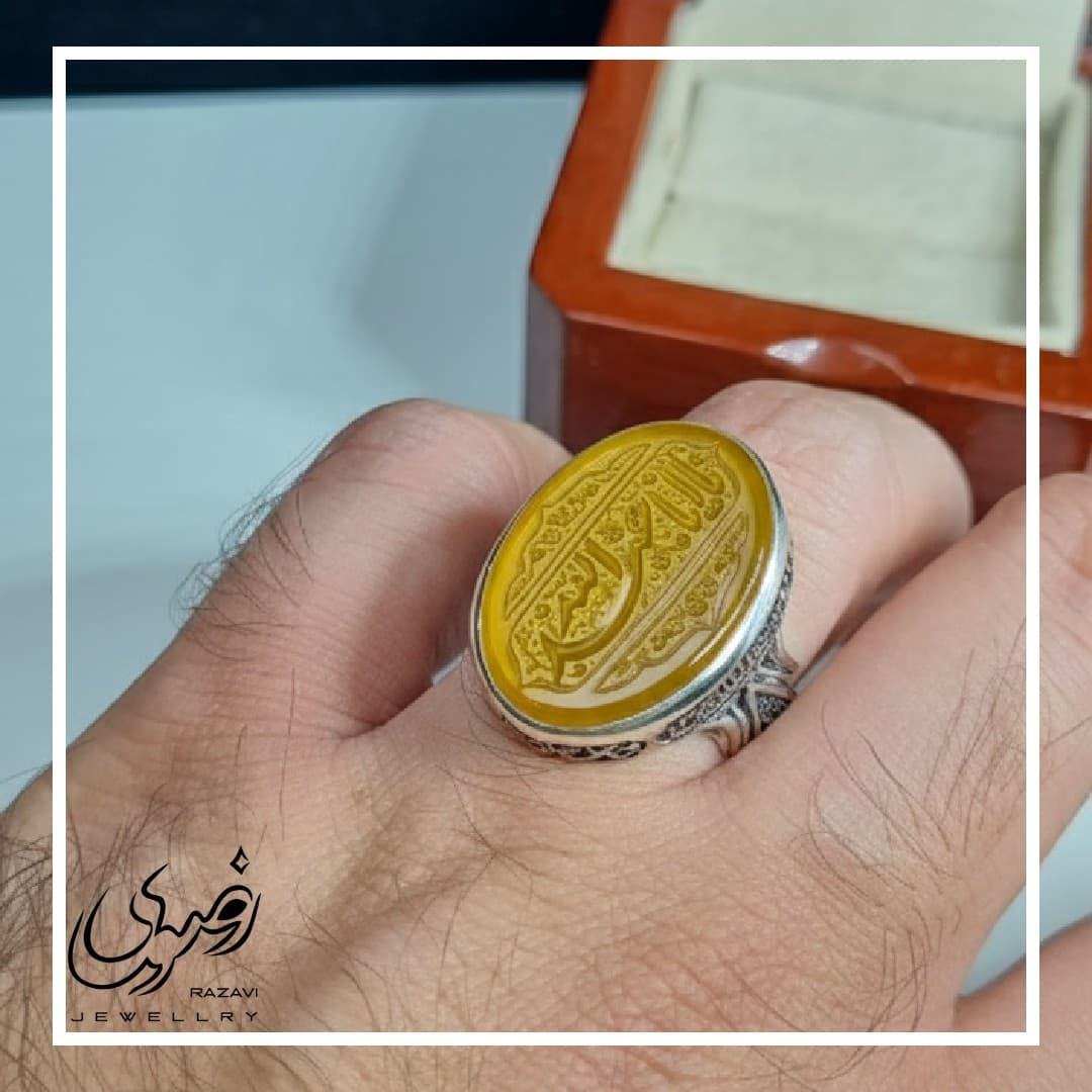 انگشتر نقره مردانه عقیق زرد با حکاکی یا ابا عبدالله (ع) — تصویر ۳