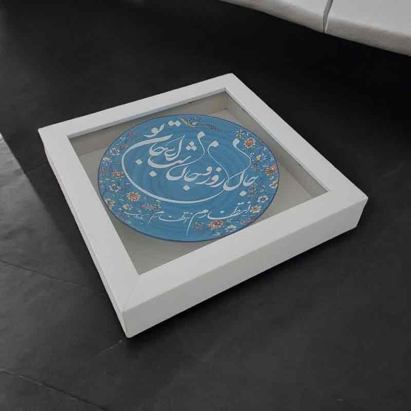 بشقاب میناکاری دیوارکوب 20 سانتی|همراه با قاب PVC|کد B1087 — تصویر ۵