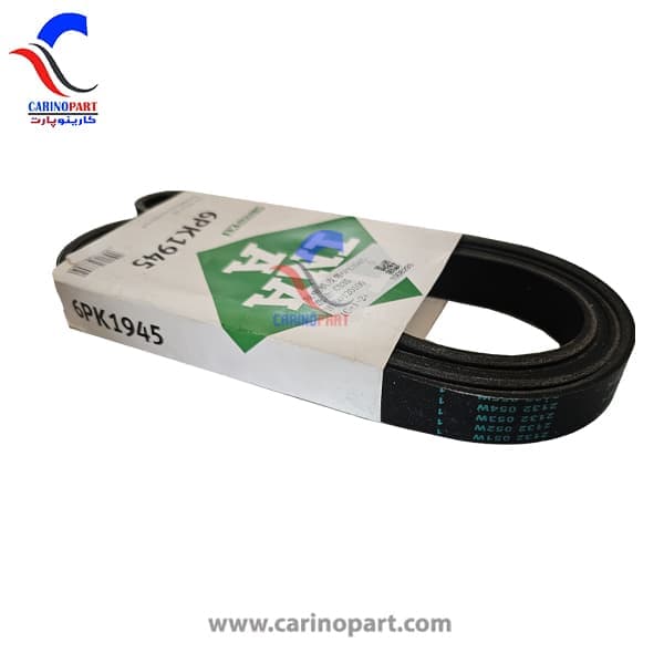 تسمه دینام چانگان CS35 یورو 4 اصلی