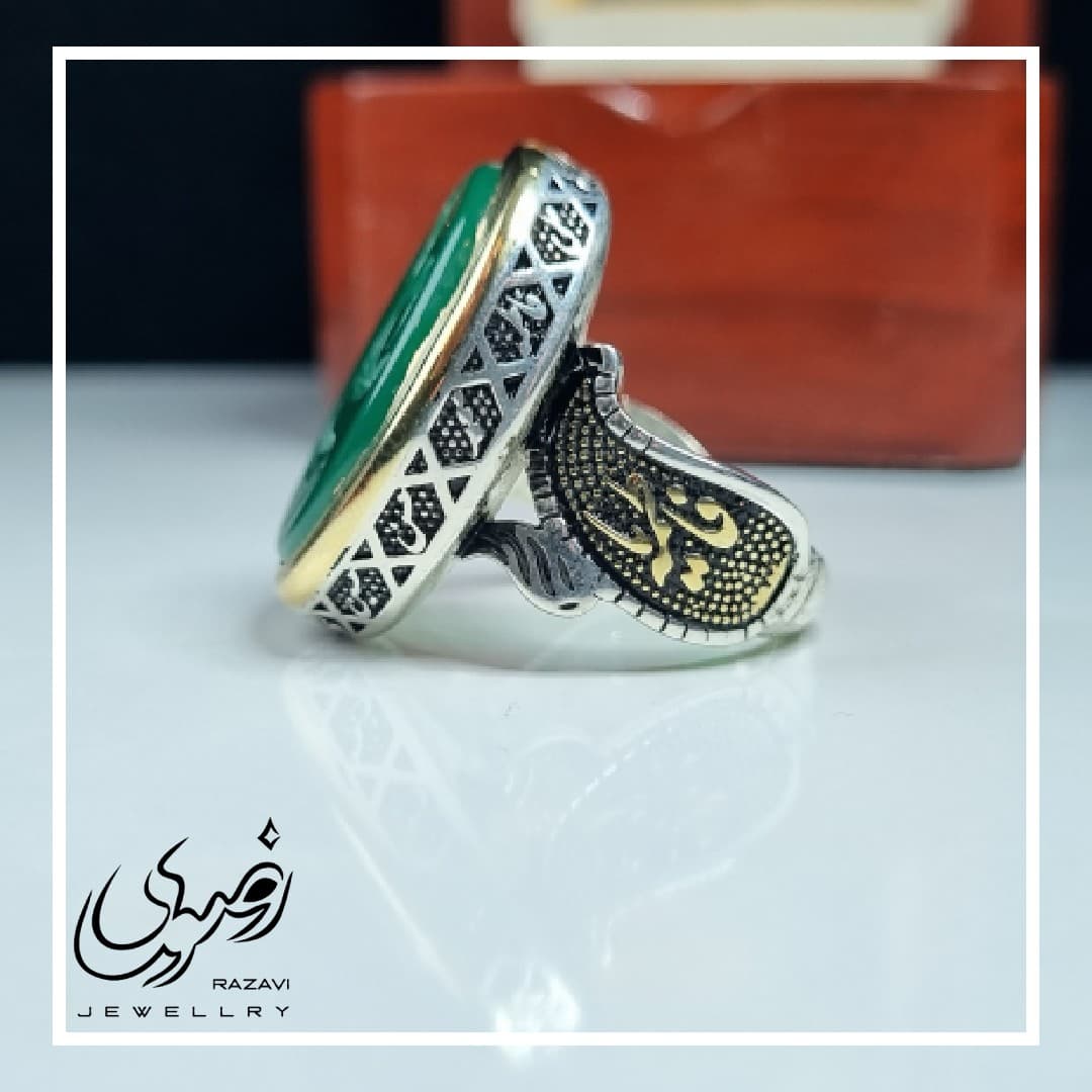 انگشتر نقره مردانه عقیق سبز با حکاکی علی علیه السلام — تصویر ۲