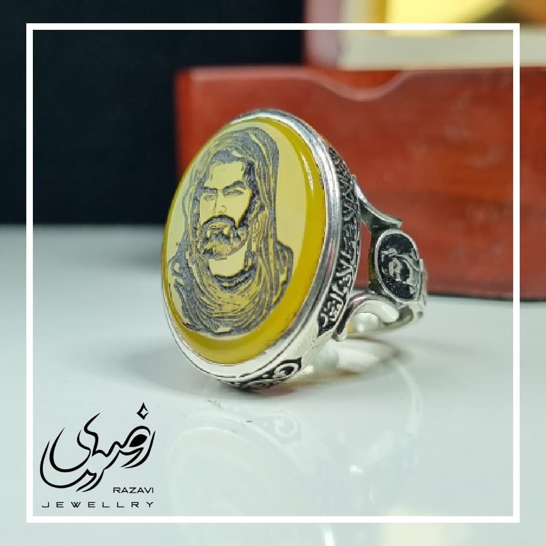 انگشتر مردانه نقره عقیق زرد با حکاکی شمایل امیر المومنین (ع)