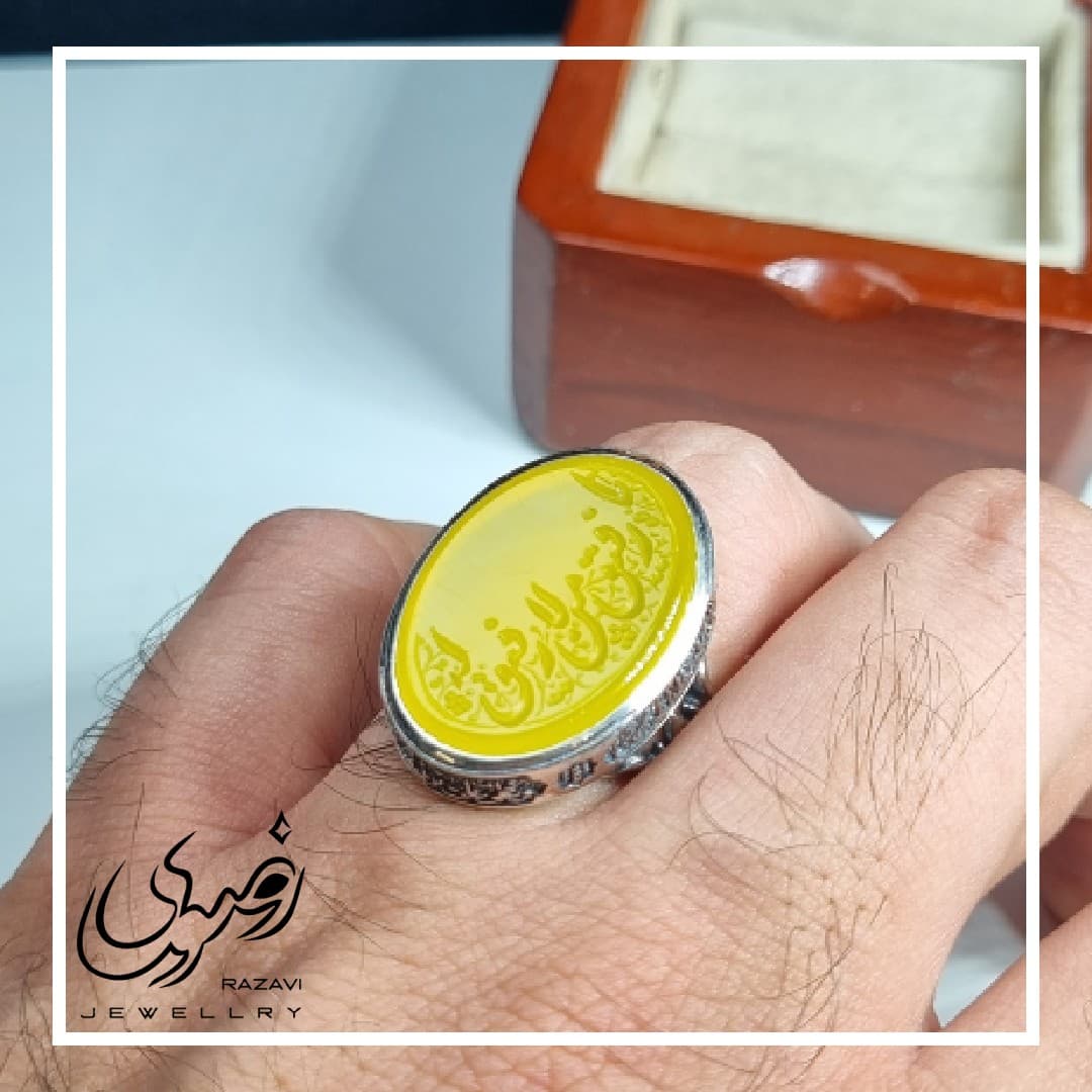 انگشتر مردانه نقره عقیق زرد با حکاکی یا رفیق من لا رفیق له — تصویر ۶
