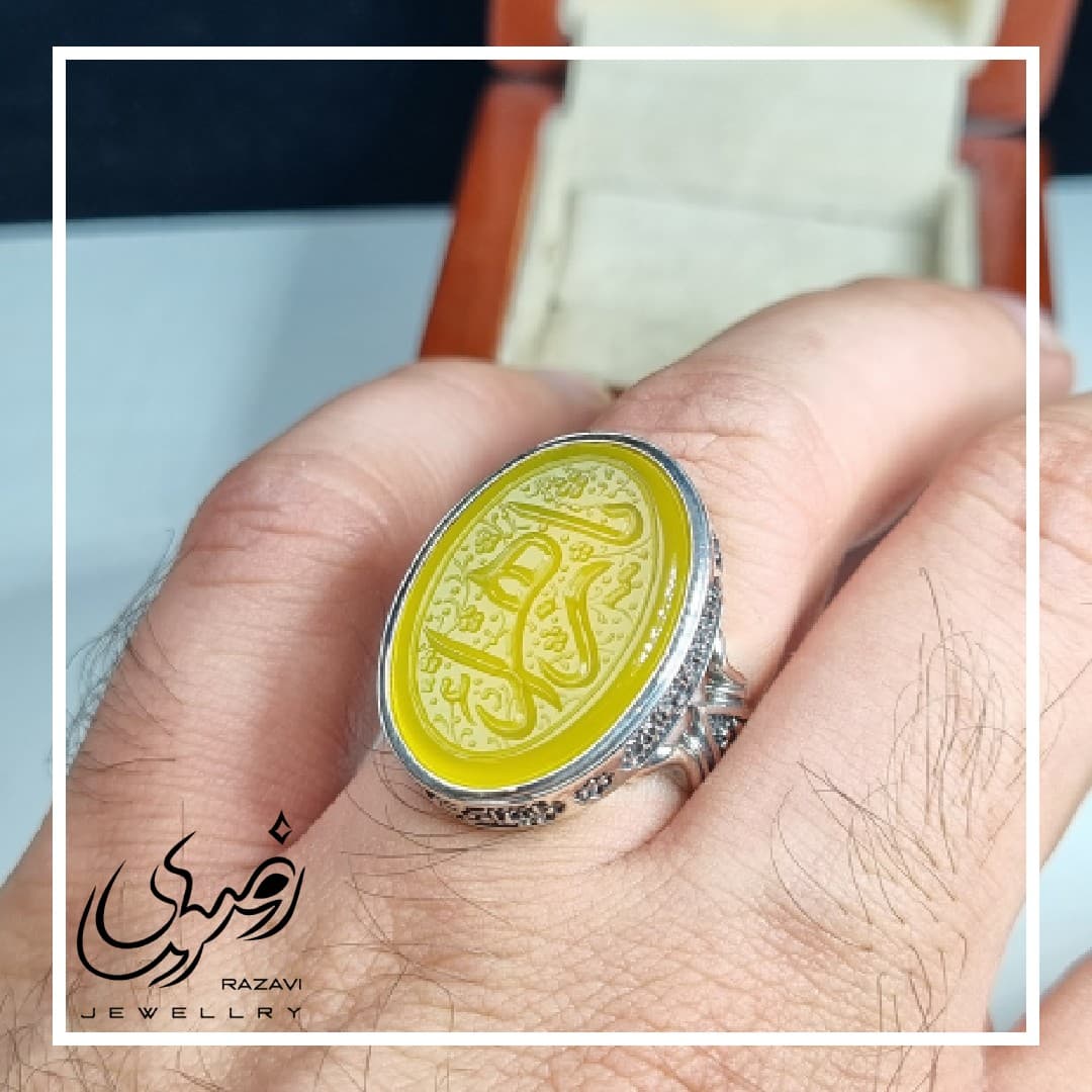 انگشتر مردانه نقره عقیق زرد با حکاکی زهرا (س) — تصویر ۶