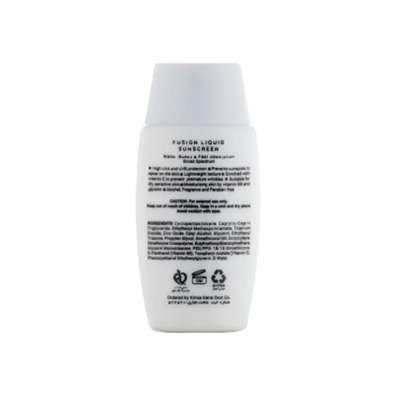 ضد آفتاب بی رنگ ژیناژن مدل Fusion liquid مناسب پوست چرب 50 میلی لیتر — تصویر ۲