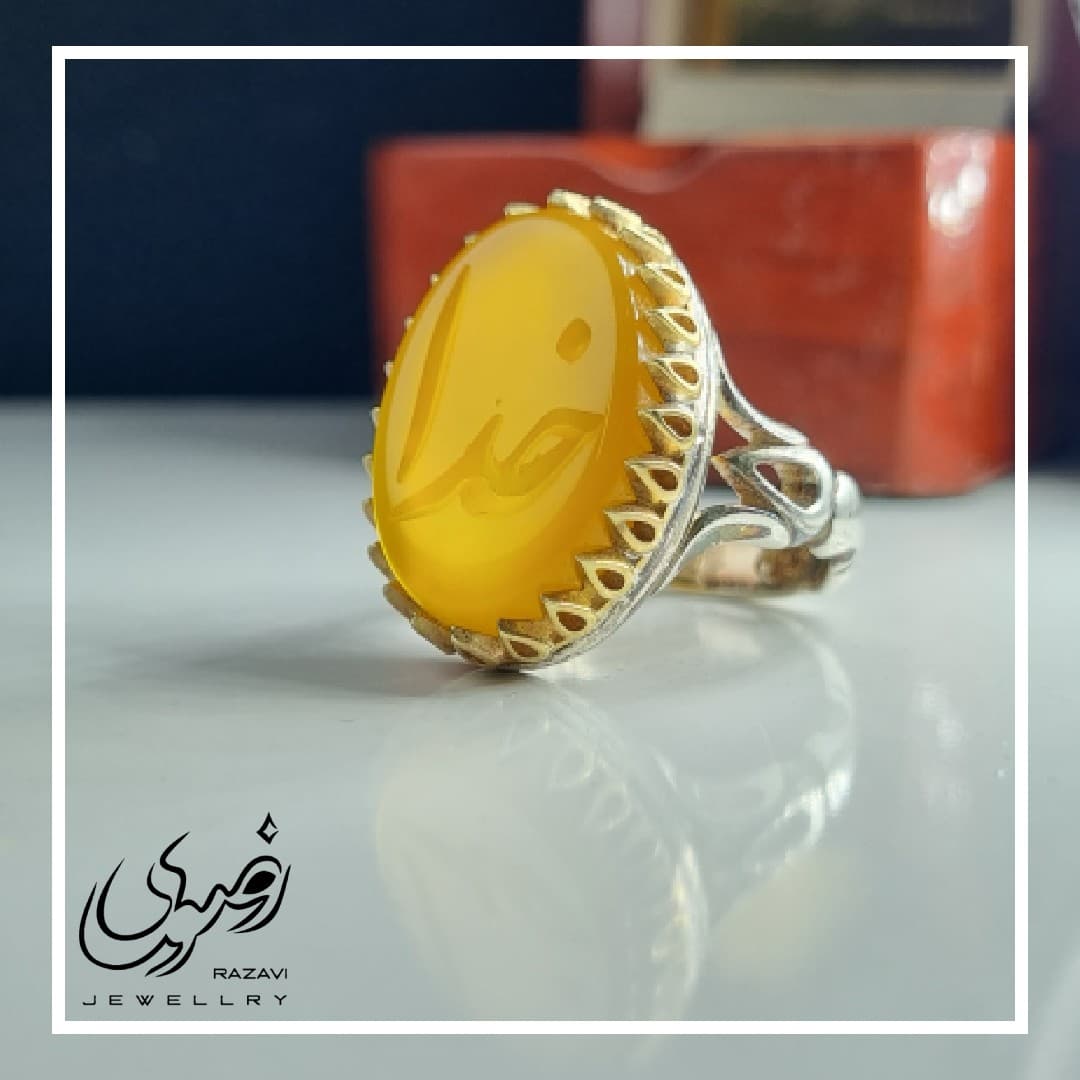 انگشتر مردانه نقره عقیق زرد با حکای خدا — تصویر ۴