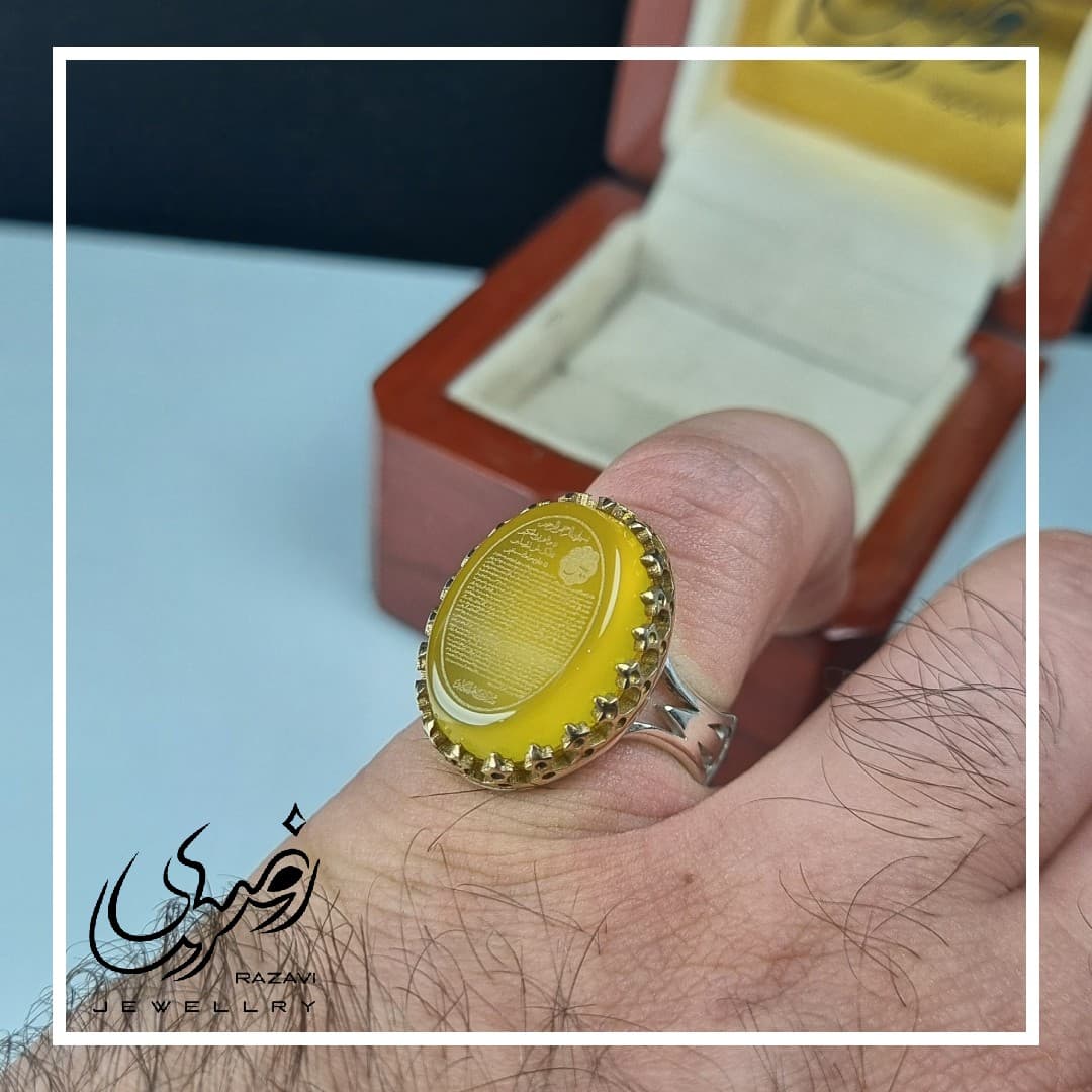 انگشتر مردانه نقره عقیق زرد با حکاکی سوره یس روی سنگ و سوره واقعه پشت سنگ — تصویر ۸