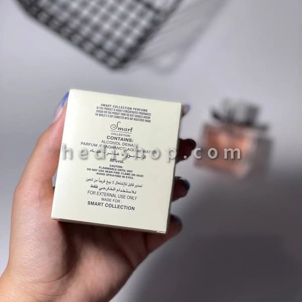 ادکلن میس دیور 25 میل اسمارت - هدی شاپ — تصویر ۲