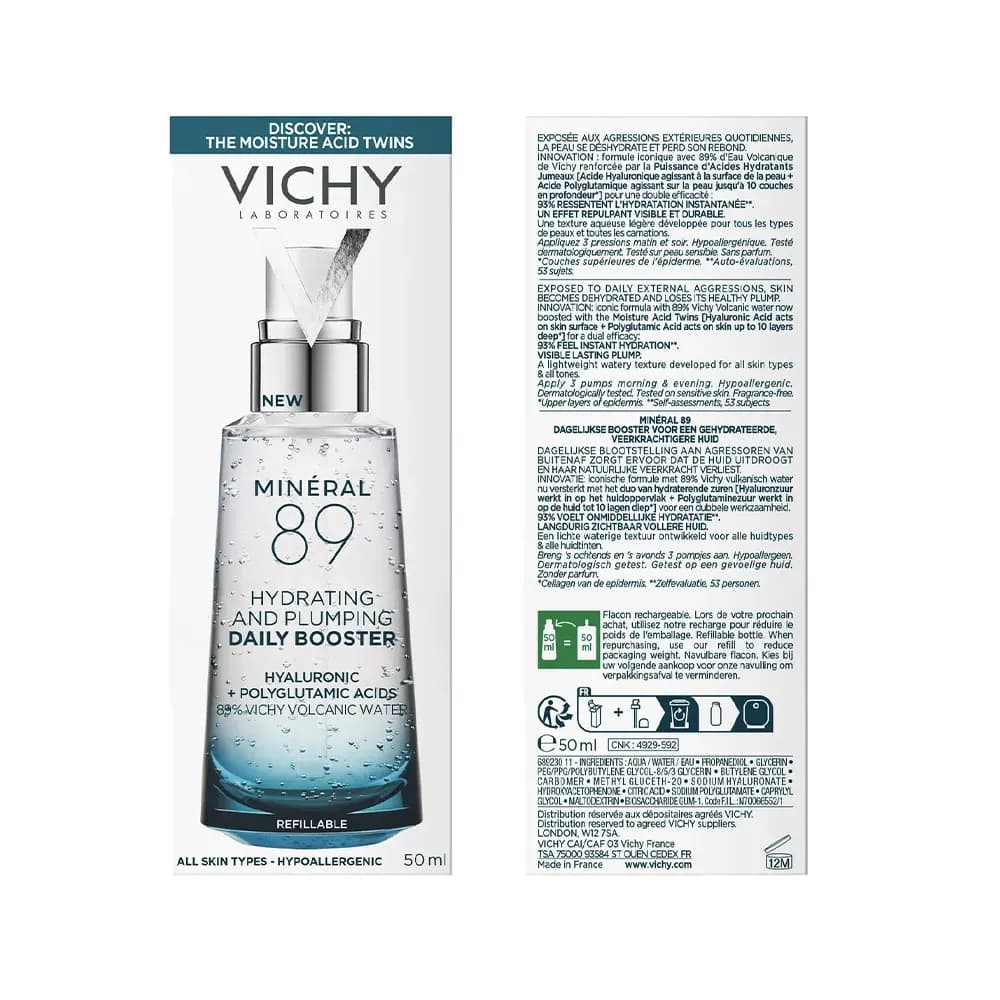 سرم آبرسان وتقویت کننده ویشی VICHY مدل Mineral 89 حاوی Polyglutamic Acid فرانسه جدید اورجینال — تصویر ۴