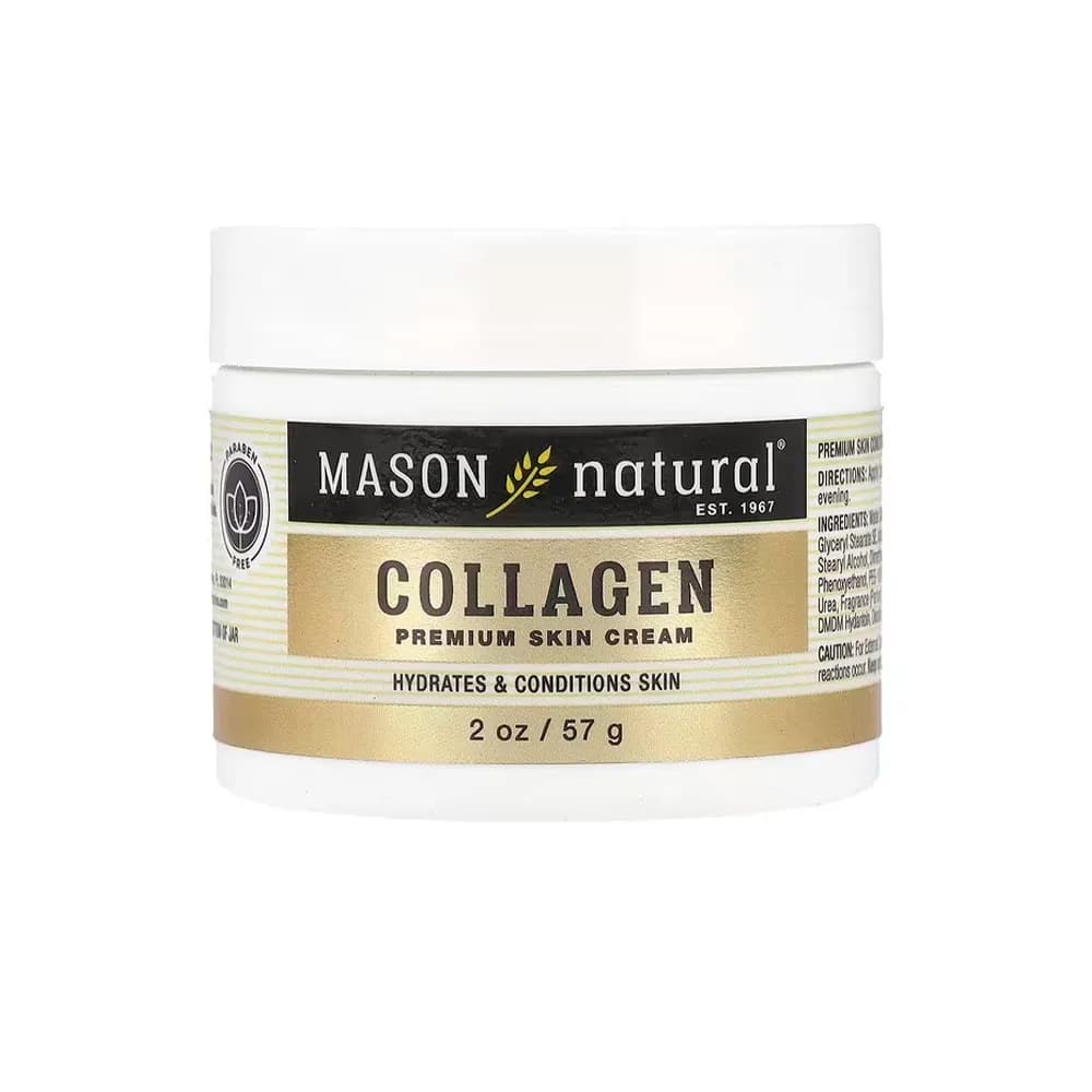 کرم آبرسان مرطوب کننده کلاژن ساز Collagen پریمیوم میسون نچرال Mason Natural با رایحه گلابی امریکایی اورجینال — تصویر ۵