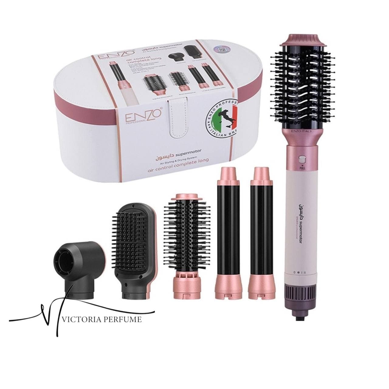 سشوار انزو طرح دایسون ENZO PROFESSIONAL — تصویر ۹
