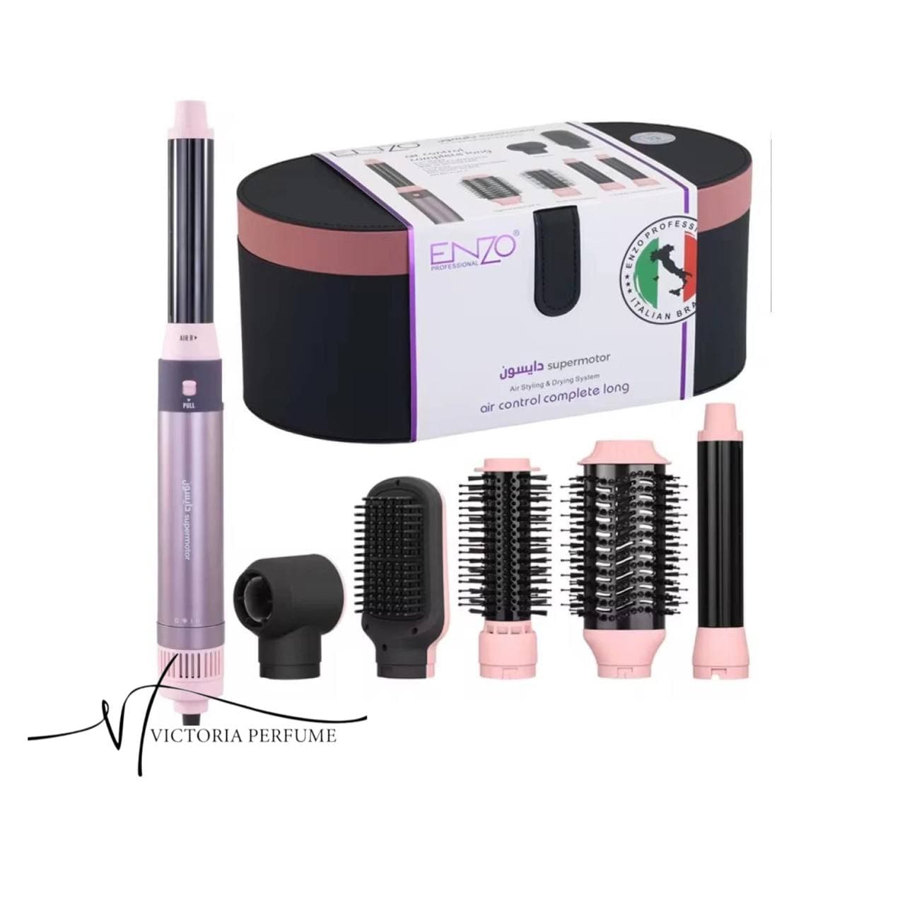سشوار انزو طرح دایسون ENZO PROFESSIONAL — تصویر ۵