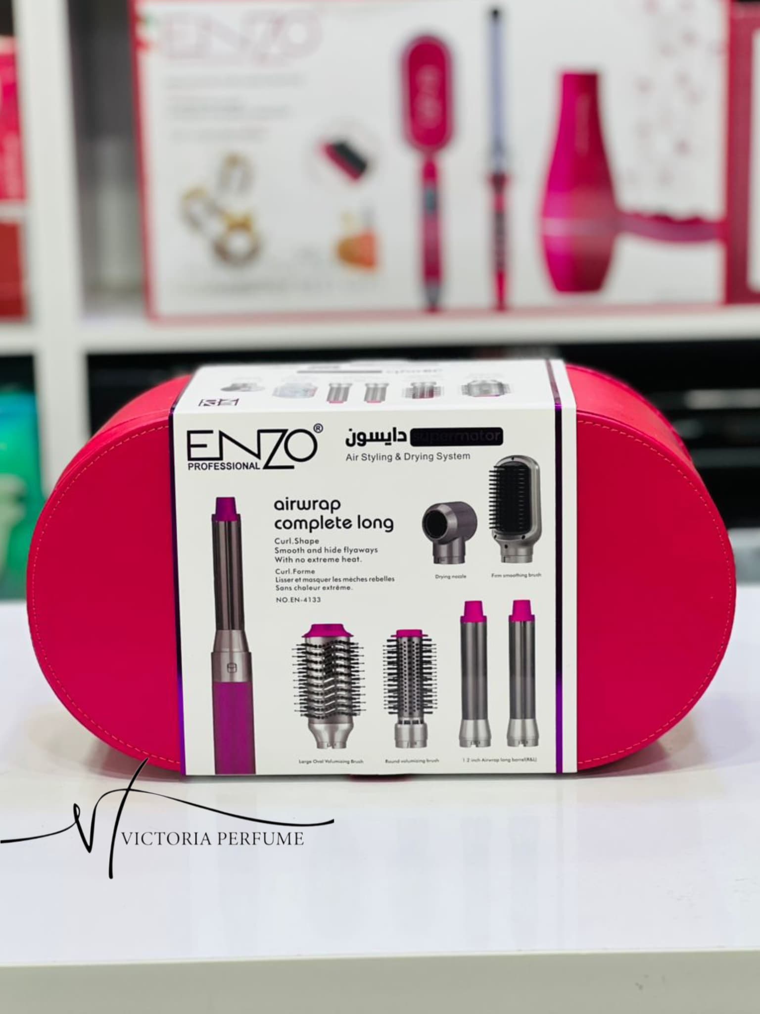سشوار انزو طرح دایسون ENZO PROFESSIONAL — تصویر ۲