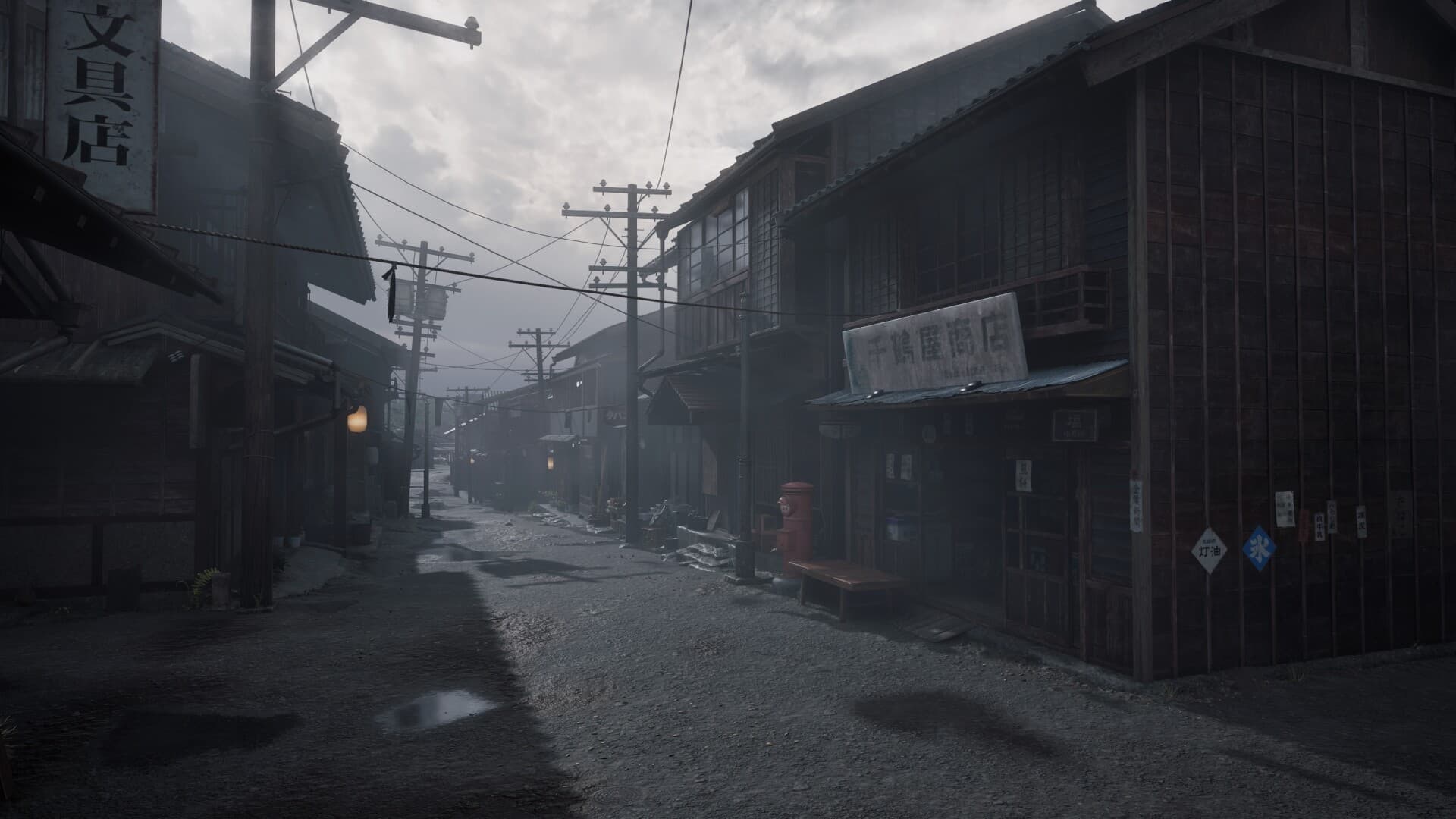 بازی کامپیوتر SILENT HILL f تجربه ای از وحشت روان‌شناختی — تصویر ۲