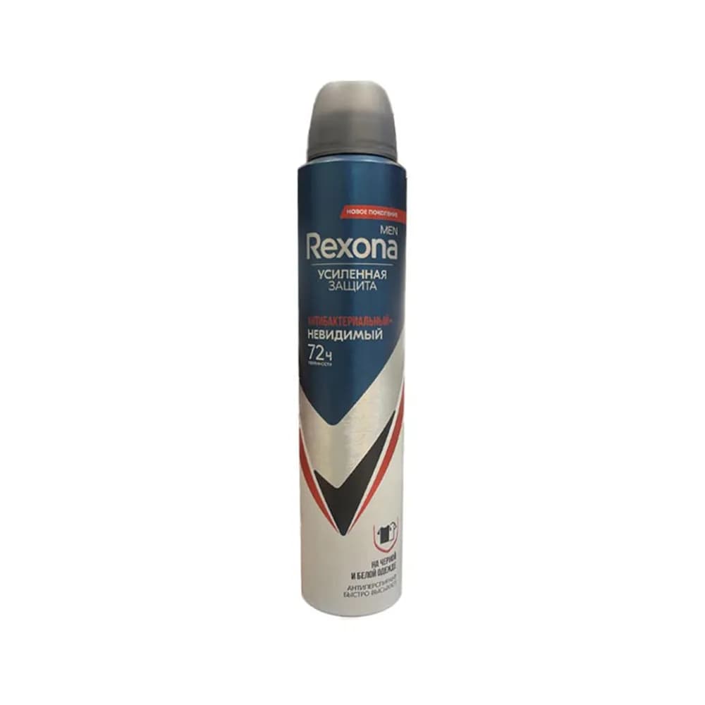 اسپری ضد تعریق مردانه رکسونا سری Advanced Protection مدل Antibacterial+Invisible حجم 200 میل