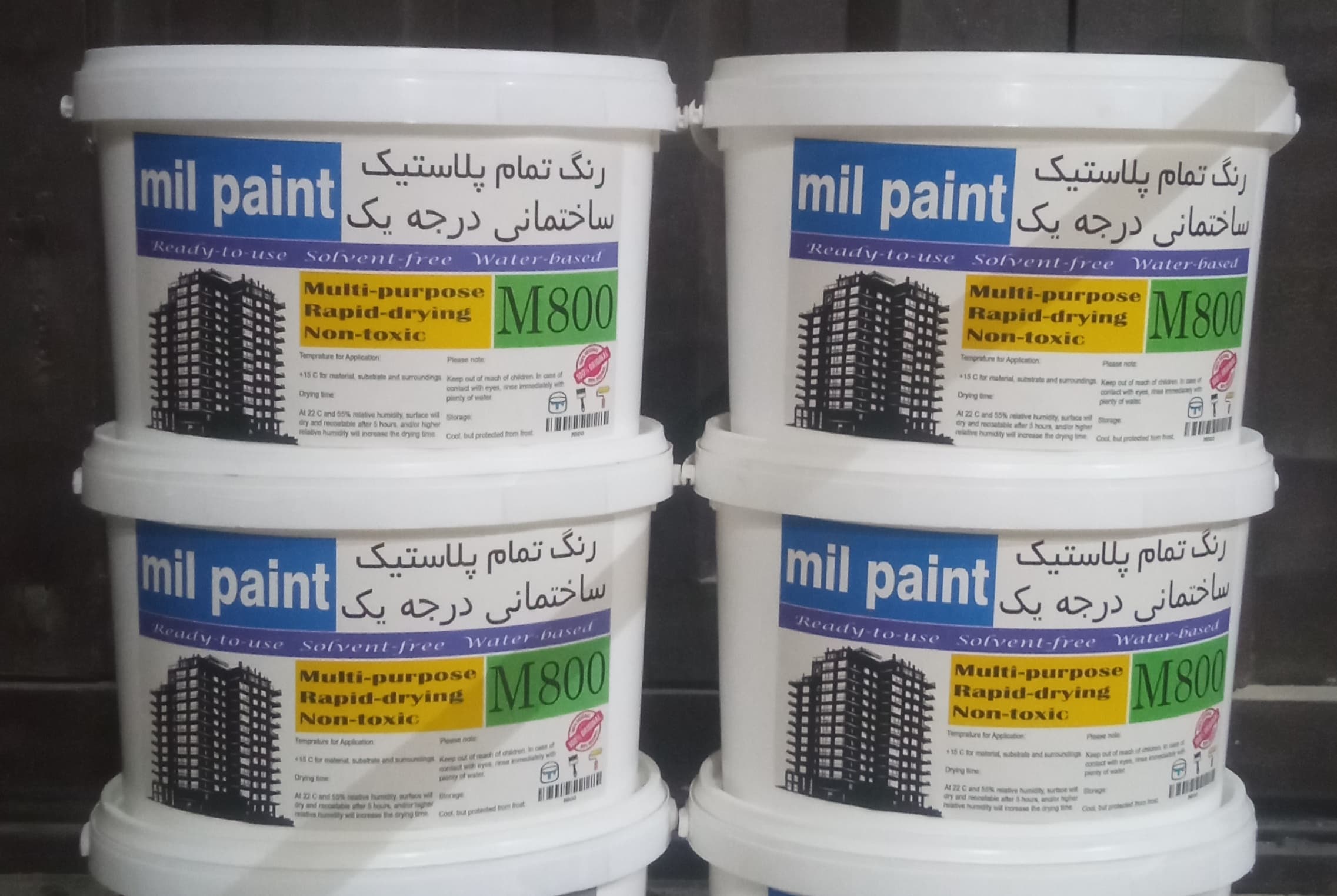 رنگ پلاستیک ساختمانی درجه یک 12 کیلویی برند milpaint