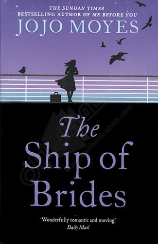 The Ship of Brides — تصویر ۳