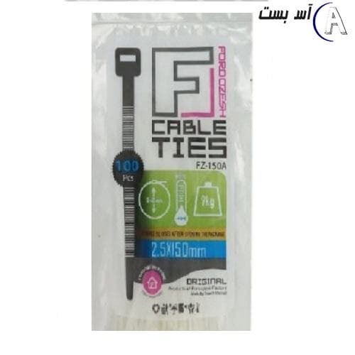 بست کمربندی فروزش سفید سایز 2.5×150 میلیمتر — تصویر ۳