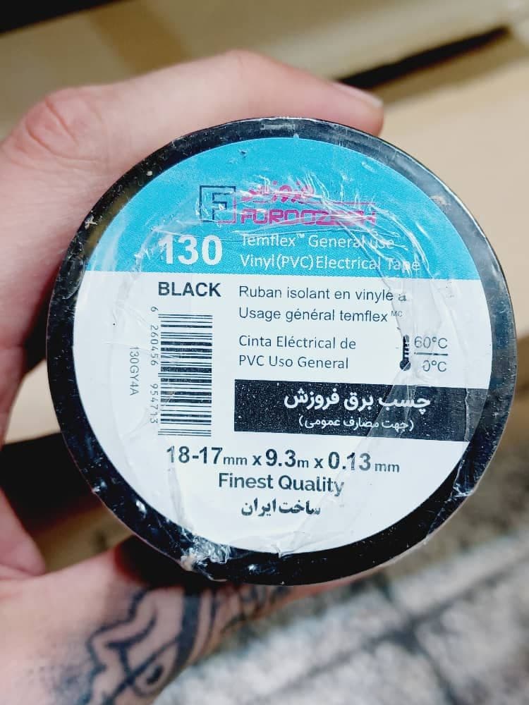 چسب برق فروزش مشکی