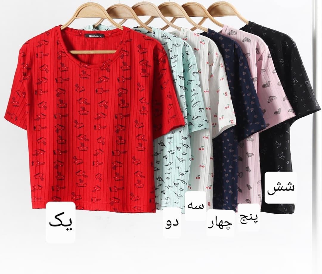 تیشرت زنانه باکسی پنبه تنفسی کراپ لطیف