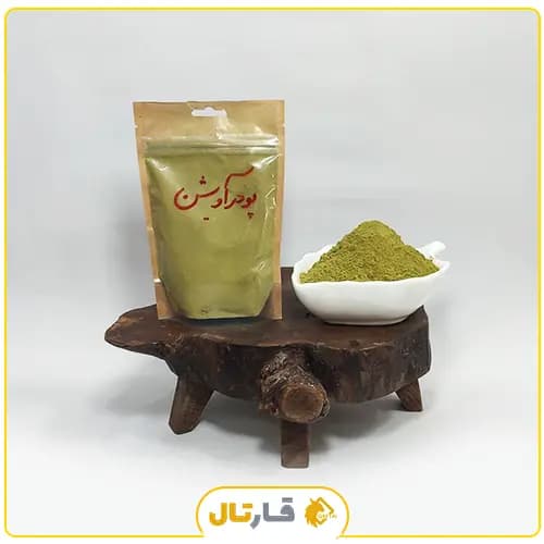 پودر آویشن شیرازی — تصویر ۱۱