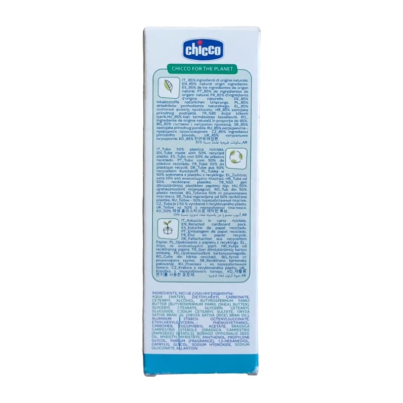 کرم مرطوب کننده چیکو مدل Rich 85% ارگانیک حجم 100 میلی لیتر (اصلی) — تصویر ۱۰