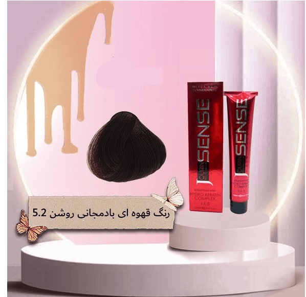 رنگ مو جورین سنس شماره 5.2 رنگ قهوه ای بادمجانی روشن