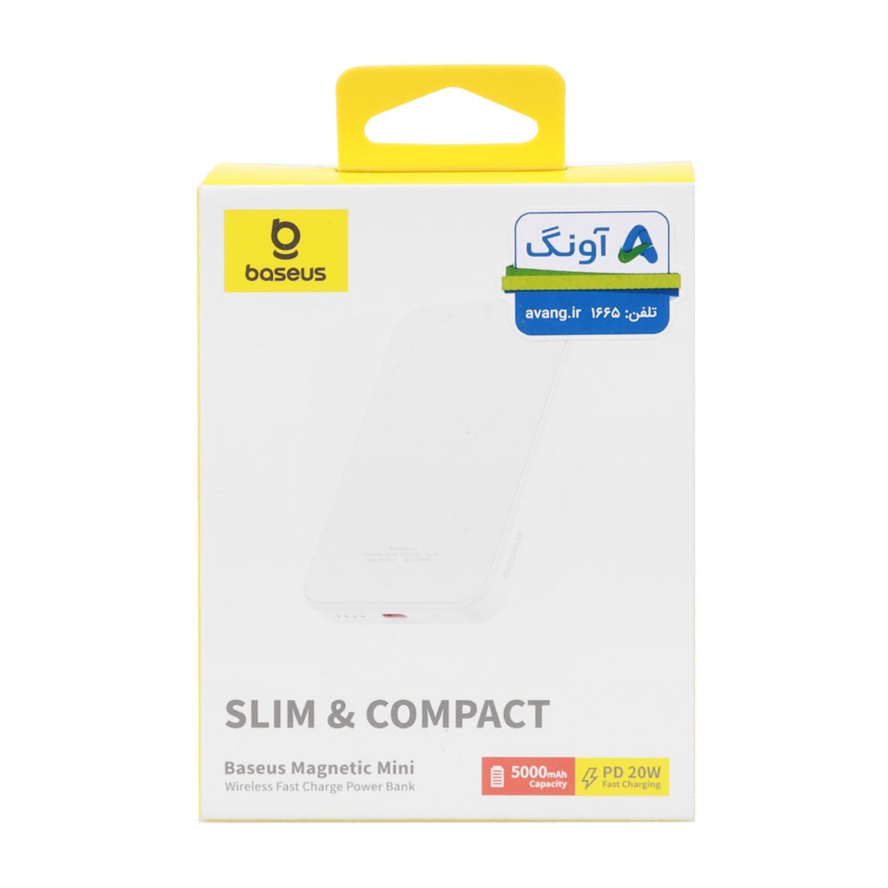 پاوربانک (PD و فست شارژ) Baseus 20W 5000mAh مدل Magnetic Mini Wireless PPCXM05 — تصویر ۵