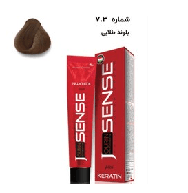 رنگ مو جورین سنس سری طلایی – ۷.۳