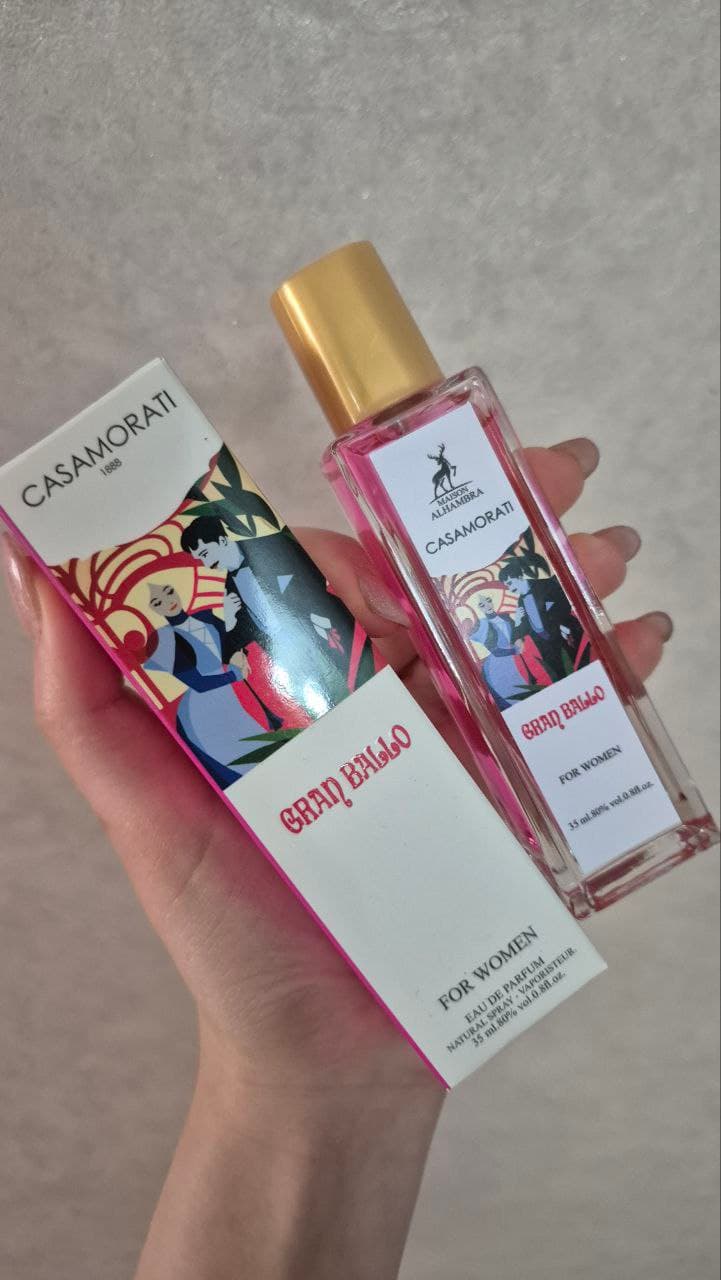 عطر ادکلن کازاموراتی زرجف گرن بالو الحمبرا عطر گرن بالو کازاموراتی — تصویر ۴