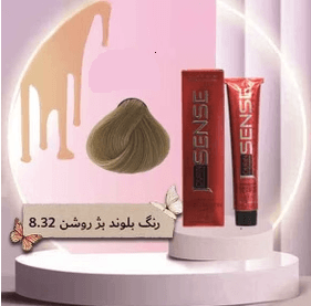 رنگ مو جورین سنس شماره 8.32 رنگ بلوند بژ روشن