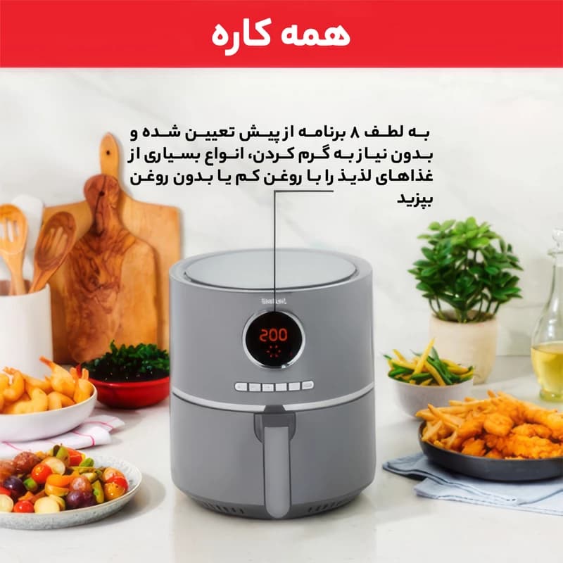 سرخ کن بدون روغن تفال مدل EY111 — تصویر ۷