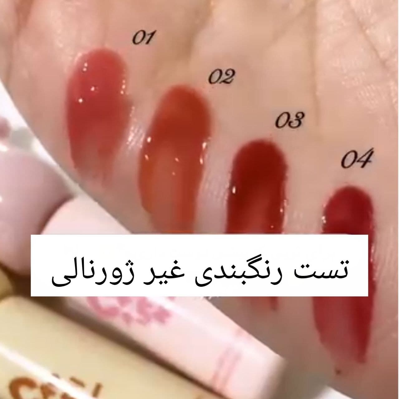 رژلب خیس پیشی cappuvini رژلب طرح گربه ملوس کره ای — تصویر ۶