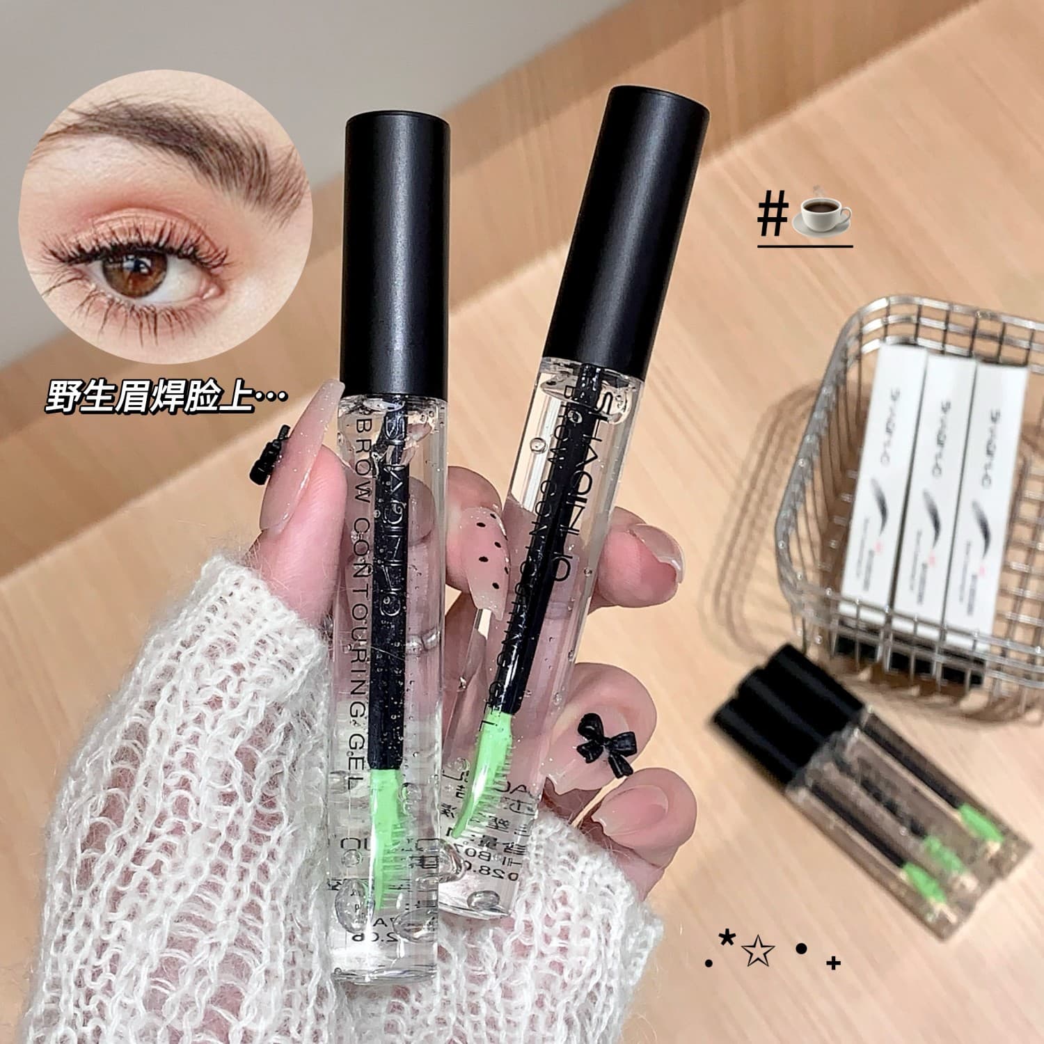 ژل لیفت ابرو آبرسان بدون اسیب زدن به ابرو shaqinuo فرچه حرفه ای بدون سفیدک — تصویر ۷