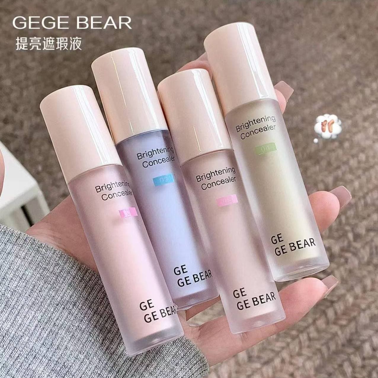 کانسیلر رنگی اصلاح رنگ gege bear کانسیلر صورتی آبی سبز سفید اصلاح رنگ — تصویر ۹