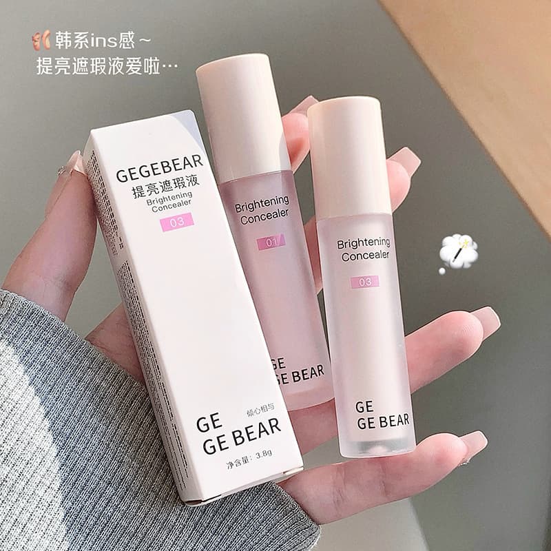 کانسیلر رنگی اصلاح رنگ gege bear کانسیلر صورتی آبی سبز سفید اصلاح رنگ — تصویر ۸