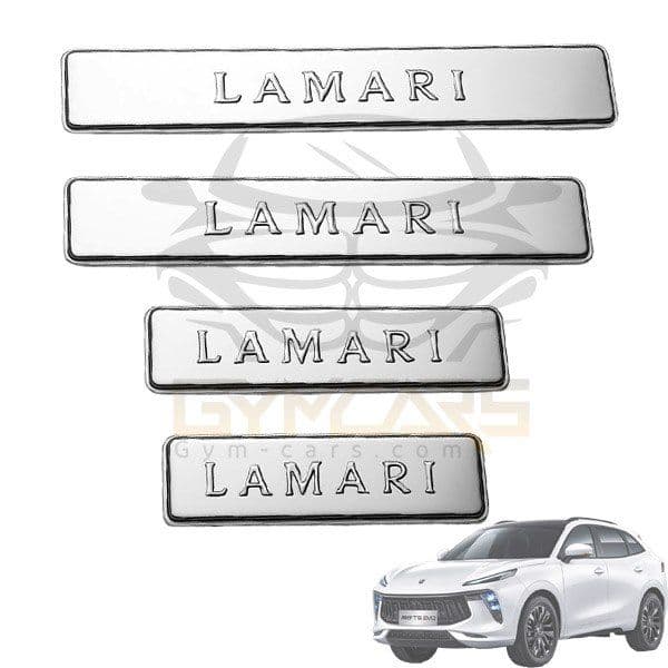 پا رکابی استیل مدل لاماری مجموعه ۴ عددی