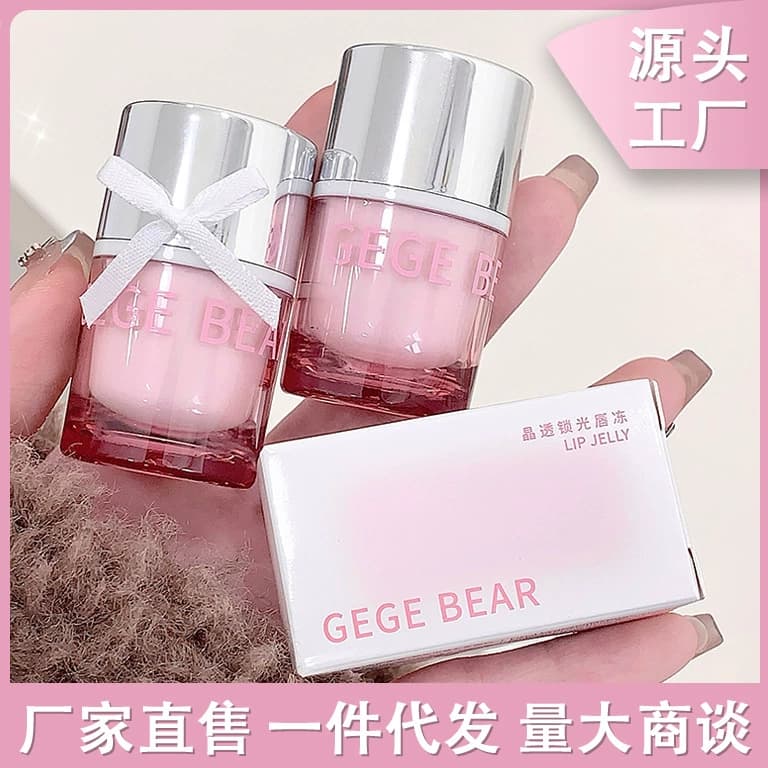رژلب ژله ای کاسه ای خیس gege bear رژ خیس کاسه ای کره ای — تصویر ۱۲