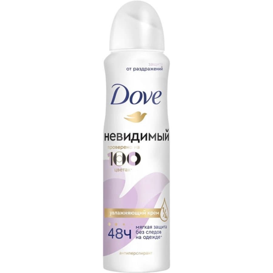 اسپری ضدتعریق 48 ساعته داو Dove مدل 100حجم250میل